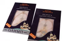Белуга ломтики нарезка г/к 100 гр